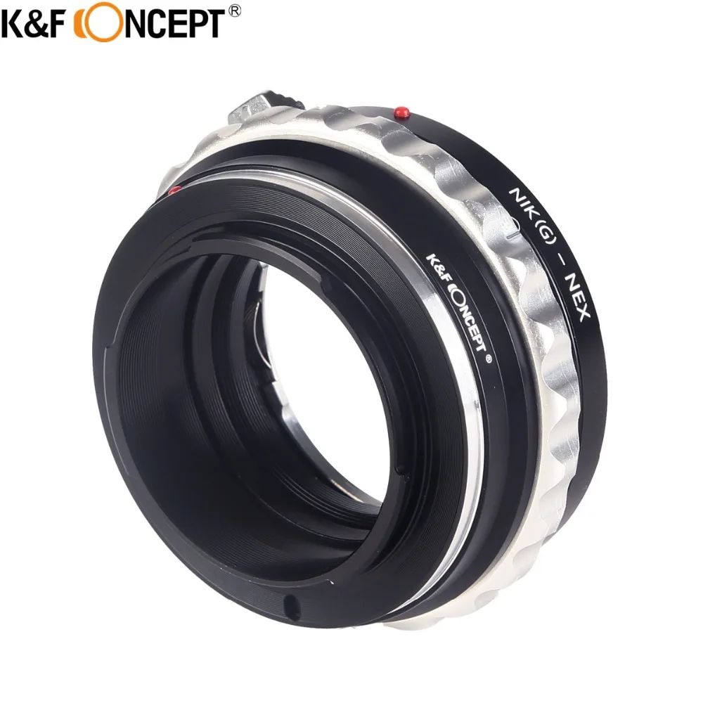 K&F CONCEPT de Lentilă aparat de Fotografiat Inel Adaptor pentru Nikon AI AF-S G Lens de pe Sony A7 A7R NEX5N NEX7 NEX6 A6000 VG900/10/20/30 Corpul Camerei 2