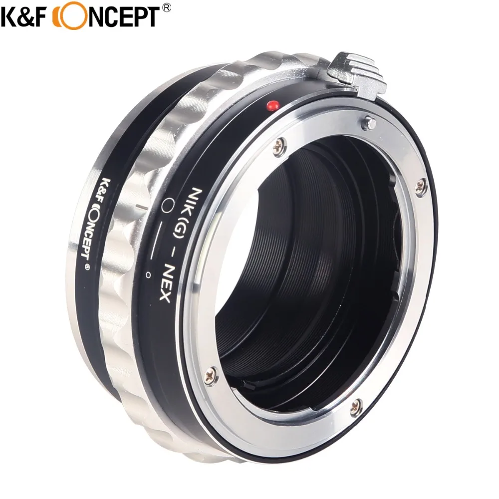 K&F CONCEPT de Lentilă aparat de Fotografiat Inel Adaptor pentru Nikon AI AF-S G Lens de pe Sony A7 A7R NEX5N NEX7 NEX6 A6000 VG900/10/20/30 Corpul Camerei 3