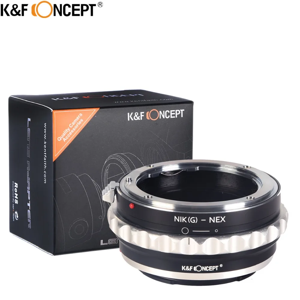 K&F CONCEPT de Lentilă aparat de Fotografiat Inel Adaptor pentru Nikon AI AF-S G Lens de pe Sony A7 A7R NEX5N NEX7 NEX6 A6000 VG900/10/20/30 Corpul Camerei 5