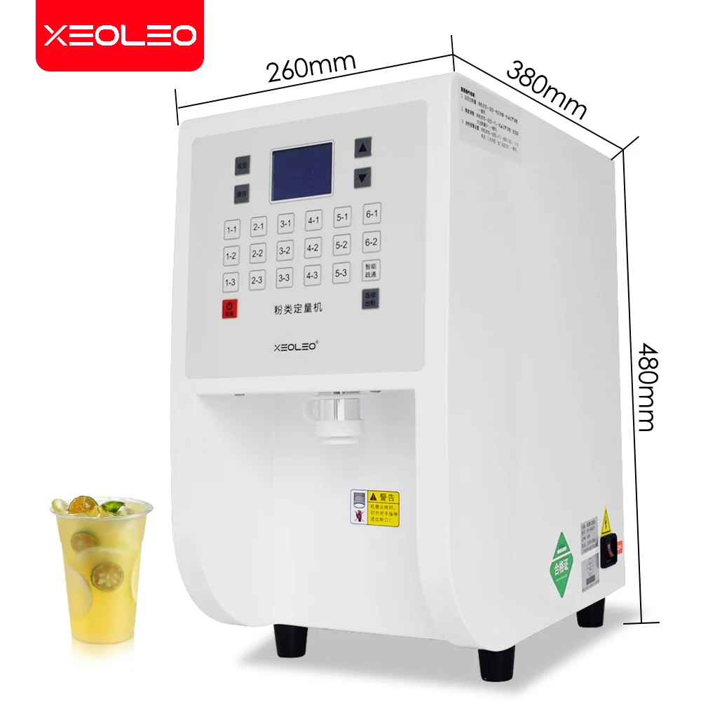 XEOLEO Pulbere Cantitative mașină de Pulbere cuantificator mașină de măsurat pentru Frișcă/Taro/zahar/cacao/Cafea 1