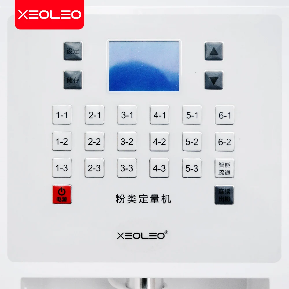 XEOLEO Pulbere Cantitative mașină de Pulbere cuantificator mașină de măsurat pentru Frișcă/Taro/zahar/cacao/Cafea 2