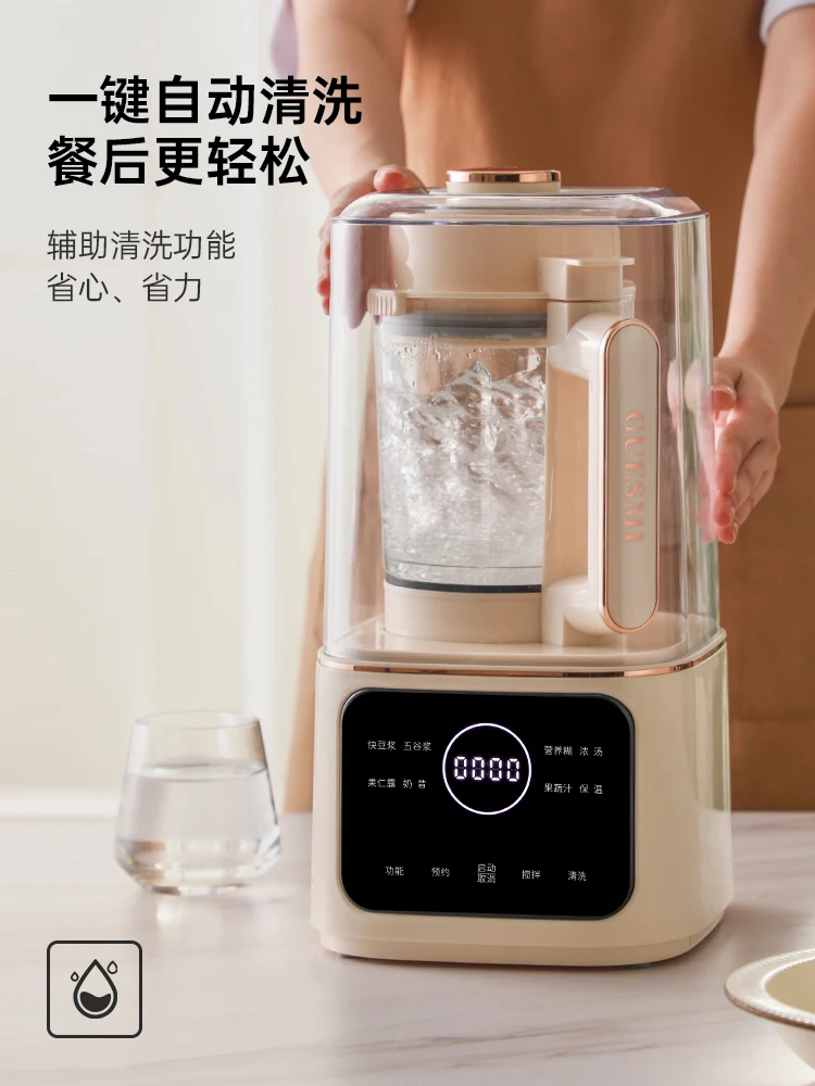 10 Cuțit Wall Breaker uz Casnic Lapte de soia Mașină Mică Peste-funcția Automată Mașină de Gătit Multifuncțional Blender de Mână Bucătărie 3